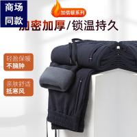 cms/erpbt/backend/web/uploads/erp/collection/images/Men Clothes/XINNIAO/EN0241881/img_b/EN0241881_img_b_3